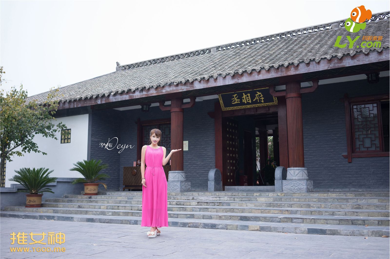 [TGOD推女神] 2014.11.27 朱若慕Akiki